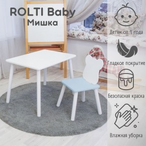 Детский комплект стол и стул «Мишка» Rolti Baby  (голубая столешница/белое сиденье/белые ножки) в Ишиме - ishim.mebel24.online | фото