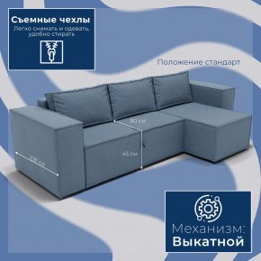 Диван Хилтон-3 угловой (ПЗ) в Ишиме - ishim.mebel24.online | фото 3