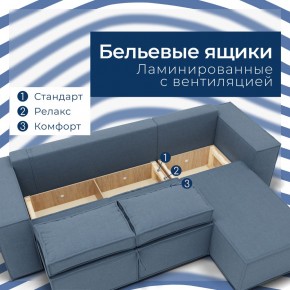 Диван Хилтон-3 угловой (ПЗ) в Ишиме - ishim.mebel24.online | фото 4