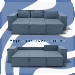 Диван Хилтон-3 угловой (ПЗ) в Ишиме - ishim.mebel24.online | фото 7