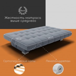 Диван Хьюстон-1 (ППУ) в Ишиме - ishim.mebel24.online | фото 4