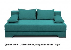 Диван Киви 1 без подлокотников в Ишиме - ishim.mebel24.online | фото 4