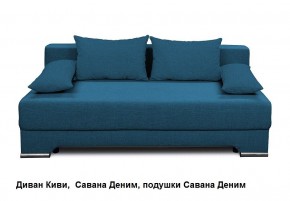 Диван Киви 1 без подлокотников в Ишиме - ishim.mebel24.online | фото 8