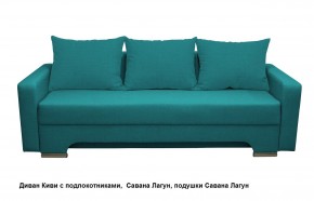 Диван Киви 2 с подлокотниками в Ишиме - ishim.mebel24.online | фото 17