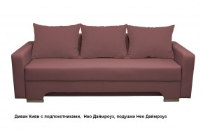 Диван Киви 2 с подлокотниками в Ишиме - ishim.mebel24.online | фото 11