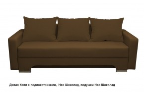 Диван Киви 2 с подлокотниками в Ишиме - ishim.mebel24.online | фото 13