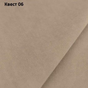 Диван Колизей-1 с выдвижной оттоманкой (ППУ) в Ишиме - ishim.mebel24.online | фото 20