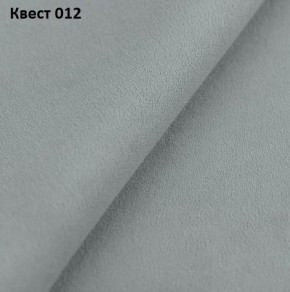 Диван Колизей-1 с выдвижной оттоманкой (ППУ) в Ишиме - ishim.mebel24.online | фото 21