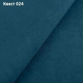 Диван Колизей-1 с выдвижной оттоманкой (ППУ) в Ишиме - ishim.mebel24.online | фото 24