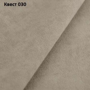 Диван Колизей-1 с выдвижной оттоманкой (ППУ) в Ишиме - ishim.mebel24.online | фото 25