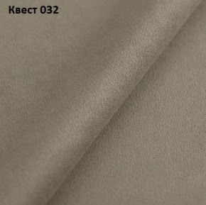 Диван Колизей-1 с выдвижной оттоманкой (ППУ) в Ишиме - ishim.mebel24.online | фото 26
