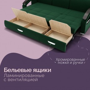 Диван Колизей-1 с выдвижной оттоманкой (ППУ) в Ишиме - ishim.mebel24.online | фото 30