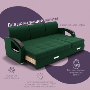 Диван Колизей-1 с выдвижной оттоманкой (ППУ) в Ишиме - ishim.mebel24.online | фото 32