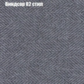 Диван Комбо 1 (ткань до 300) в Ишиме - ishim.mebel24.online | фото 11