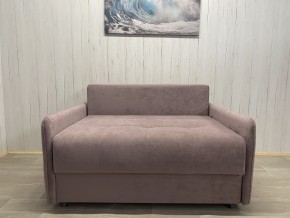 Диван Комфорт-7 БД 1200 УП (НПБ) велюр Sensey Elderberry в Ишиме - ishim.mebel24.online | фото 7