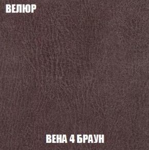 Диван Кристалл (ткань до 300) Боннель в Ишиме - ishim.mebel24.online | фото 13