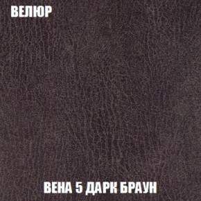 Диван Кристалл (ткань до 300) Боннель в Ишиме - ishim.mebel24.online | фото 14