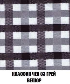 Диван Кристалл (ткань до 300) Боннель в Ишиме - ishim.mebel24.online | фото 18