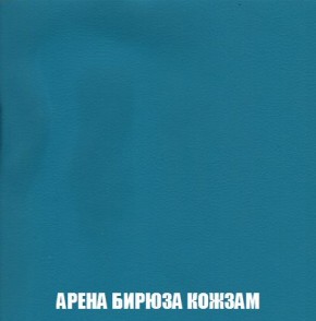 Диван Кристалл (ткань до 300) Боннель в Ишиме - ishim.mebel24.online | фото 20