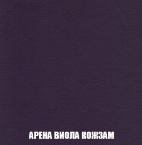 Диван Кристалл (ткань до 300) Боннель в Ишиме - ishim.mebel24.online | фото 21
