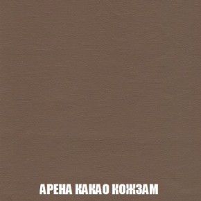Диван Кристалл (ткань до 300) Боннель в Ишиме - ishim.mebel24.online | фото 23