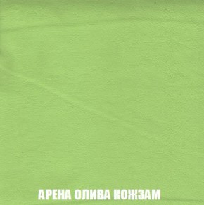 Диван Кристалл (ткань до 300) Боннель в Ишиме - ishim.mebel24.online | фото 25