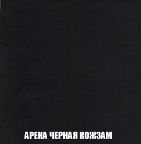 Диван Кристалл (ткань до 300) Боннель в Ишиме - ishim.mebel24.online | фото 27
