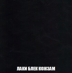 Диван Кристалл (ткань до 300) Боннель в Ишиме - ishim.mebel24.online | фото 28