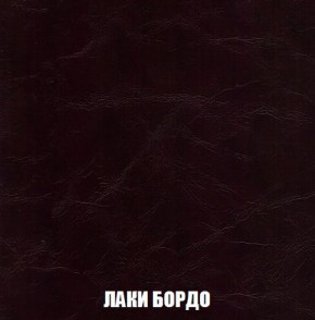 Диван Кристалл (ткань до 300) Боннель в Ишиме - ishim.mebel24.online | фото 29
