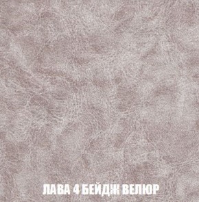 Диван Кристалл (ткань до 300) Боннель в Ишиме - ishim.mebel24.online | фото 33