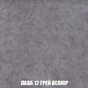 Диван Кристалл (ткань до 300) Боннель в Ишиме - ishim.mebel24.online | фото 35
