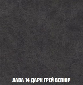Диван Кристалл (ткань до 300) Боннель в Ишиме - ishim.mebel24.online | фото 36