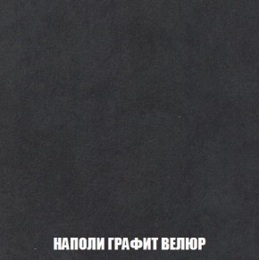 Диван Кристалл (ткань до 300) Боннель в Ишиме - ishim.mebel24.online | фото 43