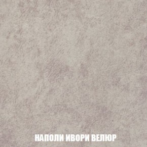 Диван Кристалл (ткань до 300) Боннель в Ишиме - ishim.mebel24.online | фото 44