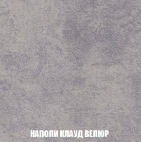 Диван Кристалл (ткань до 300) Боннель в Ишиме - ishim.mebel24.online | фото 45