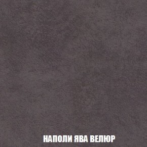 Диван Кристалл (ткань до 300) Боннель в Ишиме - ishim.mebel24.online | фото 46