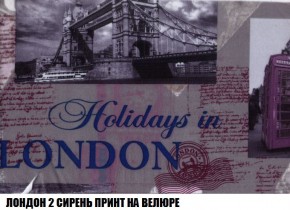 Диван Кристалл (ткань до 300) Боннель в Ишиме - ishim.mebel24.online | фото 51