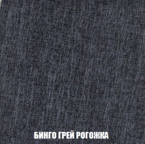 Диван Кристалл (ткань до 300) Боннель в Ишиме - ishim.mebel24.online | фото 62