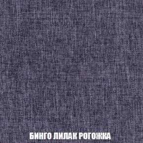 Диван Кристалл (ткань до 300) Боннель в Ишиме - ishim.mebel24.online | фото 63