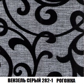 Диван Кристалл (ткань до 300) Боннель в Ишиме - ishim.mebel24.online | фото 66