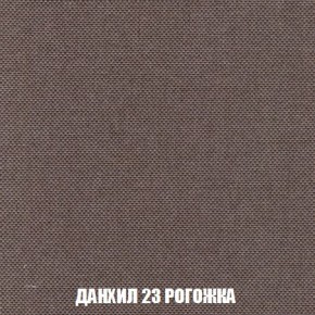 Диван Кристалл (ткань до 300) Боннель в Ишиме - ishim.mebel24.online | фото 67