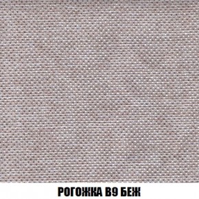Диван Кристалл (ткань до 300) Боннель в Ишиме - ishim.mebel24.online | фото 70