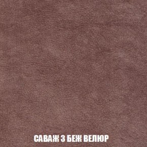 Диван Кристалл (ткань до 300) Боннель в Ишиме - ishim.mebel24.online | фото 74