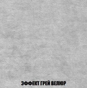 Диван Кристалл (ткань до 300) Боннель в Ишиме - ishim.mebel24.online | фото 78