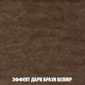 Диван Кристалл (ткань до 300) Боннель в Ишиме - ishim.mebel24.online | фото 79