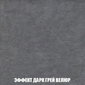 Диван Кристалл (ткань до 300) Боннель в Ишиме - ishim.mebel24.online | фото 80