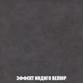 Диван Кристалл (ткань до 300) Боннель в Ишиме - ishim.mebel24.online | фото 81