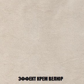 Диван Кристалл (ткань до 300) Боннель в Ишиме - ishim.mebel24.online | фото 83