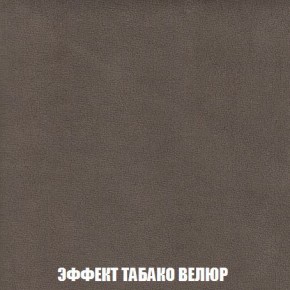 Диван Кристалл (ткань до 300) Боннель в Ишиме - ishim.mebel24.online | фото 87