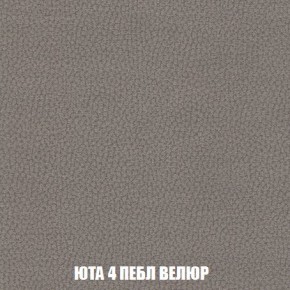 Диван Кристалл (ткань до 300) Боннель в Ишиме - ishim.mebel24.online | фото 88